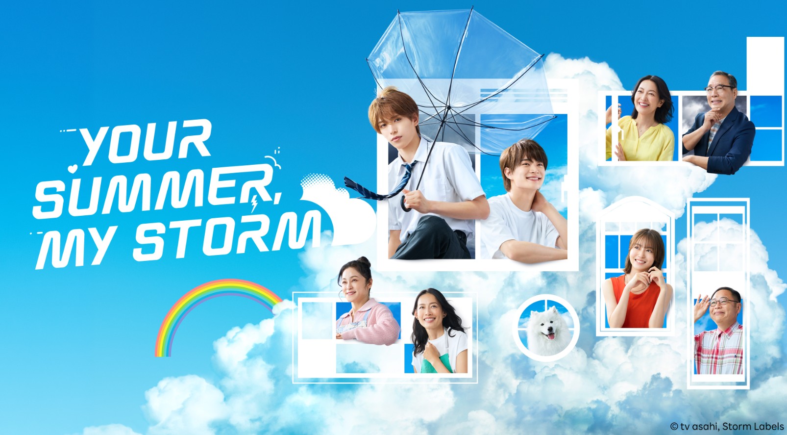 مسلسل صيفك عاصفتي Your Summer  My Storm الحلقة 10 مترجمة