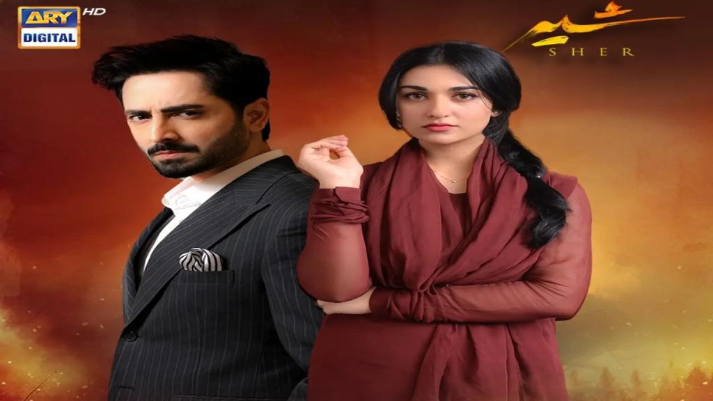 مسلسل شير زمان الحلقة 16 السادسة عشر مترجمة