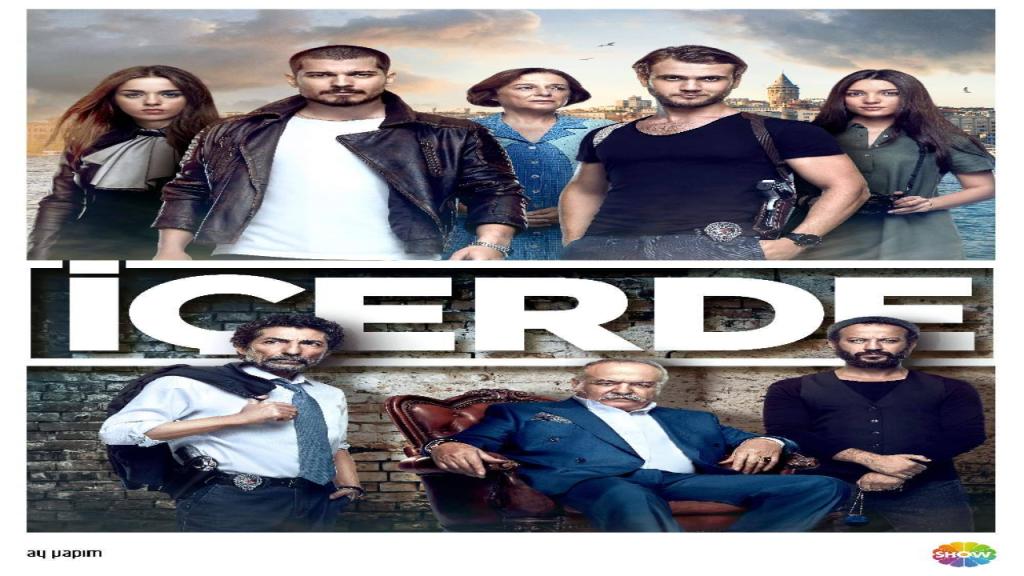 مسلسل في الداخل الحلقة 10 العاشرة مدبلجة
