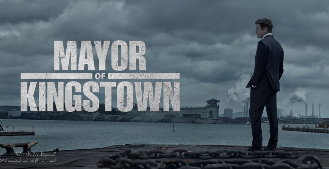 مسلسل Mayor of Kingstown الموسم الرابع الحلقة 10 مترجمة و الاخيرة
