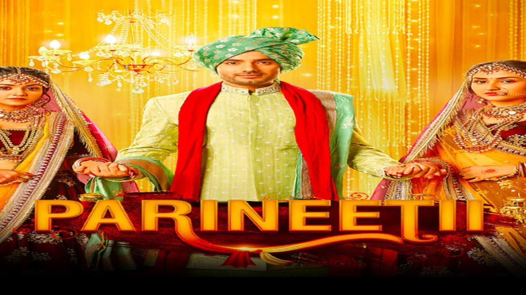 مسلسل بارينيتي الحلقة 326 مدبلجة