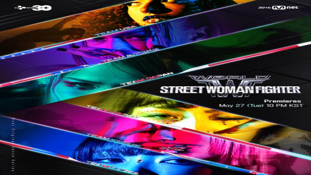 برنامج عالم مقاتلة الشوارع World of Street Woman Fighter الموسم الثالث مترجم