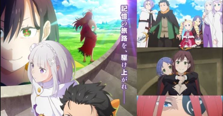 انمي Re Zero الموسم الرابع الحلقة 15 مترجمة