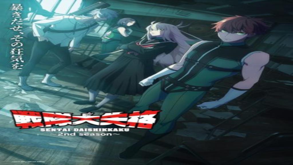 انمي Go! Go! Loser Ranger! الموسم الثاني الحلقة 4 الرابعة مترجمة