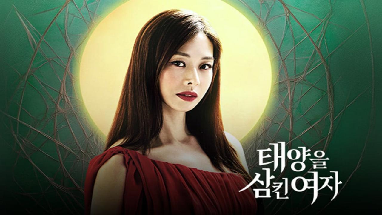 مسلسل المراة التي تحتضن الشمس A Woman Who Swallowed the Sun الحلقة 1 الاولى مترجمة