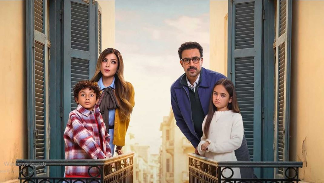 مسلسل  بابا وماما جيران الحلقة 10 العاشرة