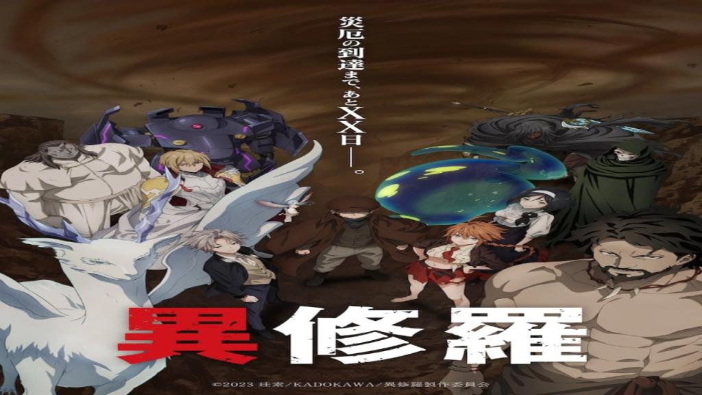 انمي Ishura 2nd Season الحلقة 3 مترجمة