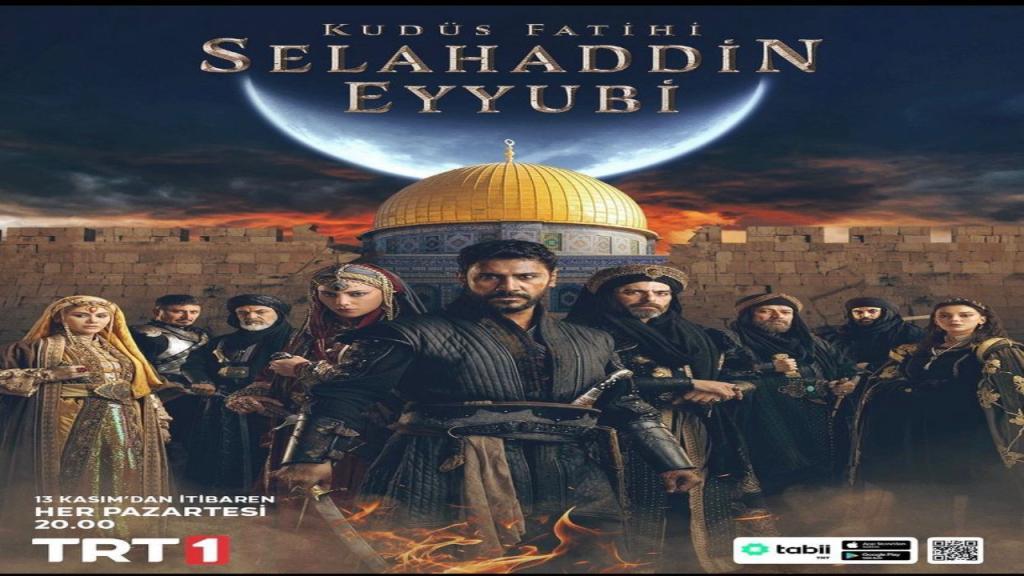 مسلسل صلاح الدين الايوبي الحلقة 23 الثالثة والعشرون مترجمة